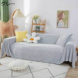 }`Jo[ ` ` k \t@ 唻 ʎg tWt 180×380CM sN \t@Jo[ 1l| 2l| 3l|   I[V[Y LYh~ L΍ ѕz y