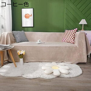 �}���`�J�o�[ �k���� �\�t�@�J�o�[ ������� 2�l�|��3�l�|�� �Ȑ��i�̃u�����P�b�g ���n �H�` �J�[�y�b�g �e�[�u���N���X ����h�~ �ی�J�o�[ �}���`�N���X �J�E�` �x�b�h�Ƃ��K�p �􂦂� 