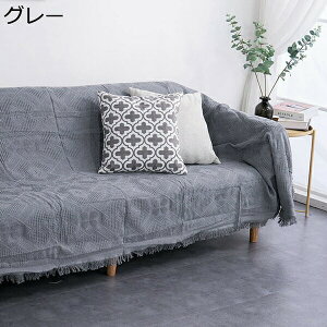}`Jo[ \t@Jo[ k \t@ 唻 ItzCg n 230×275CM ʎg tWt ` ` 1l| 2l| 3l|  􂦂 lGʗp LYh~ L΍ 