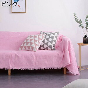 }`Jo[ \t@Jo[ k \t@ 唻 ItzCg n 230×275CM ʎg tWt ` ` 1l| 2l| 3l|  􂦂 lGʗp LYh~ L΍ 