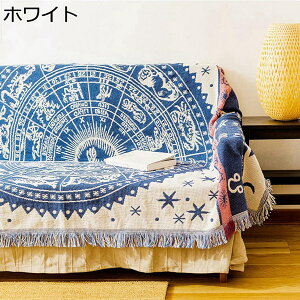 }`Jo[  tWt ʎg 90×240CM \t@ 唻 ` ` k \t@Jo[ 1l| 2l| 3l|  LYh~ L΍ ѕz ybgJo[ یJo[ 