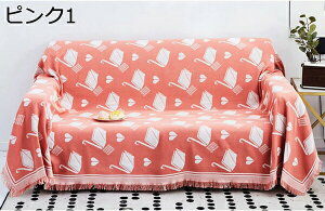 k }`Jo[ ʎg tWt 230×340CM 唻 ` ` \t@ \t@Jo[ 1l| 2l| 3l|  LYh~ L΍ ѕz ybgJo[ یJo[ I[V