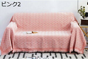 k }`Jo[ ʎg tWt 230×340CM 唻 ` ` \t@ \t@Jo[ 1l| 2l| 3l|  LYh~ L΍ ѕz ybgJo[ یJo[ I[V