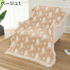 k }`Jo[ ʎg tWt 230×340CM 唻 ` ` \t@ \t@Jo[ 1l| 2l| 3l|  LYh~ L΍ ѕz ybgJo[ یJo[ I[V