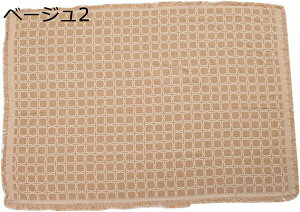 k }`Jo[ ʎg tWt 230×340CM 唻 ` ` \t@ \t@Jo[ 1l| 2l| 3l|  LYh~ L΍ ѕz ybgJo[ یJo[ I[V