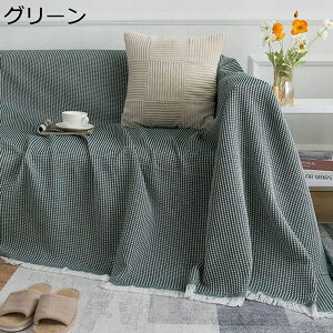 }`Jo[ \t@Jo[ \t@ 唻 k n O[ 180×180CM ʎg tWt ` ` 1l| 2l| 3l|  LYh~ L΍  ѕz ybgJo