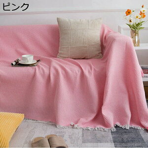 }`Jo[ \t@Jo[ \t@ 唻 k n O[ 180×180CM ʎg tWt ` ` 1l| 2l| 3l|  LYh~ L΍  ѕz ybgJo