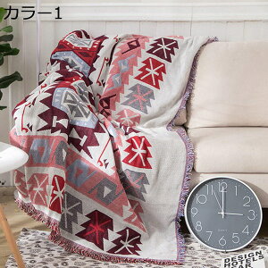 }`Jo[ 􉽕 ʎg tWt 180×260CM k \t@ 唻 ` ` \t@Jo[ 1l| 2l| 3l|  􂦂 LYh~ L΍ ѕz ybgJo[ یJ