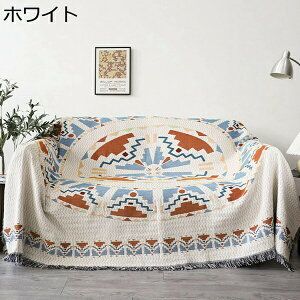 }`Jo[ ʎg tWt 180×300CM k \t@ 唻 ` ` \t@Jo[ 1l| 2l| 3l|  􂦂 LYh~ L΍ ѕz ybgJo[ یJo[ I