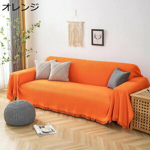 }`Jo[ ` ` tWt ʎg 180×180CM O[ k \t@ 唻 1l| 2l| 3l|  \t@Jo[ L΍ LYh~ ѕz ybgJo[ یJo