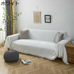 }`Jo[ ` ` tWt ʎg 180×180CM O[ k \t@ 唻 1l| 2l| 3l|  \t@Jo[ L΍ LYh~ ѕz ybgJo[ یJo