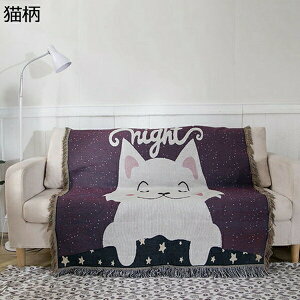}`Jo[ \t@Jo[ \t@ 唻 k L 킢 ʎg tWt 130×180CM ` 1l| 2l| 3l|  LYh~ L΍  ѕz ybgJo[ یJ