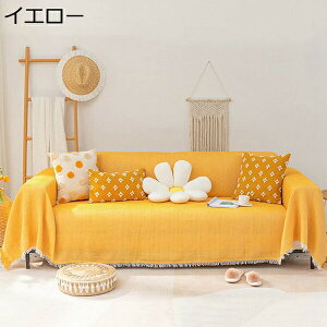 }`Jo[ \t@ 唻 ` ` k ʎg tWt O[ 90×210CM \t@Jo[ 1l| 2l| 3l|   L΍ LYh~ I[V[Y ѕz yb