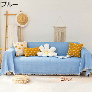 }`Jo[ \t@ 唻 ` ` k ʎg tWt O[ 90×210CM \t@Jo[ 1l| 2l| 3l|   L΍ LYh~ I[V[Y ѕz yb