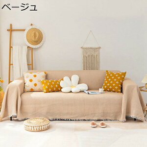 }`Jo[ \t@ 唻 ` ` k ʎg tWt O[ 90×210CM \t@Jo[ 1l| 2l| 3l|   L΍ LYh~ I[V[Y ѕz yb