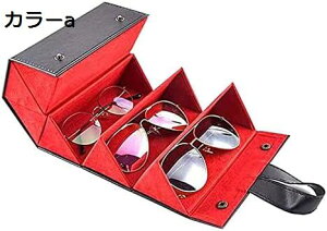 サングラスディスプレイスタンド 6スロット pu折りたたみ式レザー眼鏡収納ボックスディスプレイサングラスメガネ旅行オーガナイザーケース多重吊り下げコンテナ眼鏡ディスプレイ ビジネ