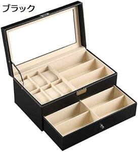 時計 収納 ウォッチケース 二重層 PU レザー 6 グリッド ウォッチ ボックス 9 個の眼鏡収納ディスプレイ ホルダー引き出しロック可能なケース 時計 ケース 収納時計 保管