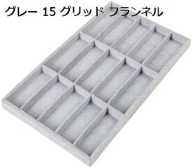 メガネディスプレイトレイ男性女性サングラス収納ケースジュエリーオーガナイザーボックス家庭用ドレッシングテーブル