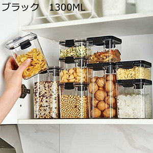 ĂтğC^l炵ĕۑeĂтpĂт^Ăтꂱ߂тybĝ1300ML ubN