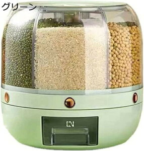 Ăт ]ޕăoPc 360x]\ e ăP[X S cʌ [ Hi  h   v CX{bNX  ۑe Svʕĉ hĔ gp֗ 