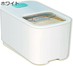 米びつ 大容量 ライスストッカー お米ケース 米櫃 白 ライスボックス 貯蔵タンク お米保存容器 調理器具 防虫 防湿 密閉 スリム 清潔便利 鮮度を保ち 保存容器 こめびつ 小麦粉 コーヒー豆