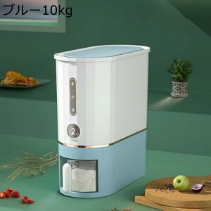 Ăт ğC ē  Ēe ďo G GoPc G 10kg vʂ߂т  h ^N Hip ă^N X y ăP[X Ĕ e Lb