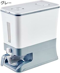 Ăт ğC CXXgbJ[ ߂т ĕۑe vʃJbvt  h X ē ăP[X  Ĕ ^N Lb`[ La t[hXgbJ[ vʃJbvt 