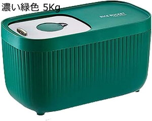 Ăт ğC Ēe  Ăт 5kg/10kg/20kg ߂тCXXgbJ[CXL[p[ Ăĕۑe Ăт ē ۑe [ X^N Lb`[ imLr