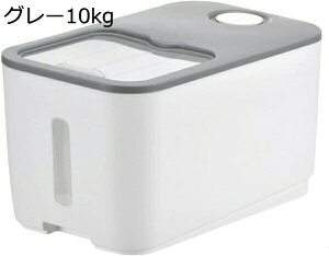 Ăт ߂т ğC Wt ăP[X ĕۑe 5kg 10kg vʃJbvt CXXgbJ[ CX{bNX Lb`[ ^N e  Nxۂ ƒp Abv h