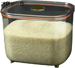 Ăт  ߂т ۑe CXXgbJ[ ğC ① ē e 5-10kg ^N  ʉَq  Lb`[  cʊmF vʃJbvt ֗ VN