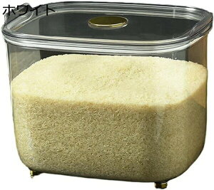 Ăт  ߂т ۑe CXXgbJ[ ğC ① ē e 5-10kg ^N  ʉَq  Lb`[  cʊmF vʃJbvt ֗ VN