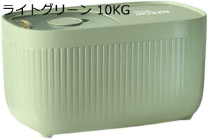 Ăт ğC 10kg/15Kg Ăт  ߂т R[q[^N CXXgbJ[  h e ۑe t[hXgbJ[ hCt[hXgbJ[ NxۂLb`pi Lb