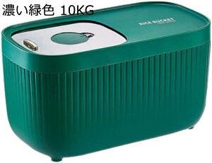 Ăт ğC 10kg/15Kg Ăт  ߂т R[q[^N CXXgbJ[  h e ۑe t[hXgbJ[ hCt[hXgbJ[ NxۂLb`pi Lb