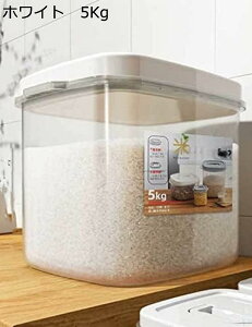 Ăт CXXgbJ[ ğC ĕۑe 5kg/10kg ① ߂т ē ĕۑe ^N     Lb`[ e ֗ cʊmF  z