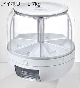 Ăт ē t[hXgbJ[ 6d؂ ăP[X 360x] G `R[g e Ŏ 6in1 VAۑe Hi^N  h ğC Hie Lb`