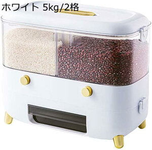 Ăт ğC Ēe G GoPc G 5kg/10kg vʂ߂т  ē  h h X e y Lb`[ ƒp R[q[^N Ĕ 