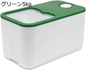 Ăт ߂т ğC CX{bNX Lb`pi Lb`[ [  R ۑe vX`bN 5kg/10kg e ig IV ֗ 傫TCY ۊ 䏊 ē ĕۑe