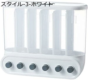 ライスディスペンサー 壁掛け 米保存容器 壁取り付け ドライフードディスペンサー 大型 密閉 穀物 容器収納 キッチン 米 豆用