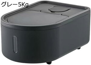 Ăт CXXgbJ[ ߂т Ēe ğC e 5/10/15kg  ē  h h X y ăP[X ֗ R[q[^N  ۑe Lb`pi 