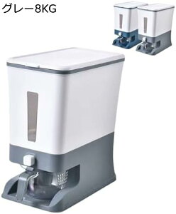 Ăт vʕĂт 8/10/12kgΉ Wt Ď[ đΉ ĂтP[X 䏊 Lb` [ Ăт vʃJbvt ğC RpNg  􂦂 ȃXy[X   IV C