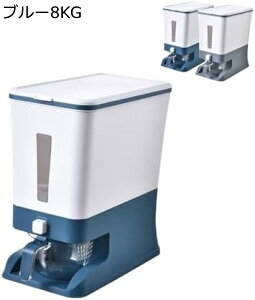 ���Ăт� �v�ʕĂт� 8/10/12kg�Ή� �W�t�� ���Ď��[ �����đΉ� �ĂтP�[�X �䏊 �L�b�`�� ���[ �Ăт� �v�ʃJ�b�v�t �ğC �R���p�N�g ������ �􂦂� �ȃX�y�[�X ���� ���� �I�V���� ���C