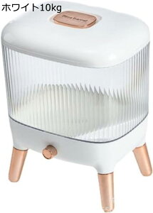 Ăт 10kg ē Ēe NA CXXgbJ[ Lb`[ ֗ h h Wt Ăт CXXgbJ[ ĕۑe ğC ^N ߂т  ʉَq 