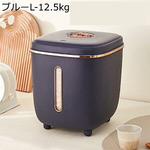 Ăт  e Ăт NbNI[v T[ ğC CXXgbJ[ ۑe k ăP[X ߂т ĕۑe ē 􂦂  Lb`pi R[q[ Nx