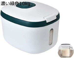 Ăт ăP[X he 5kg/10kg e  ĕۑe J vʃJbvt ֗  cʊmF h h HƎ ۑe Rh~