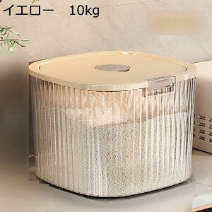 Ăт ~J΍ t[hXgbJ[ NA ߂т NA e ăP[X ۑe ē ğC    h Ă̕ ֗ ^N Lb`[ CX{bNX 