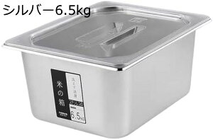 Ăт CXXgbJ[ ğC XeX| ĕۑe 6.5kg/10kg ① ߂т ē ^N   Ď[P[X ğC e ^N  R[q[ ʉَq 