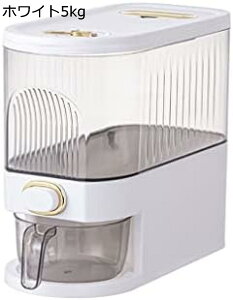 Ăт  ğC 5kg 10kg CXXgbJ[ Ăт  Е e Ăт X vʃJbvt  ߂т ֗  JbvfBXyT[ XCb` ƒI R