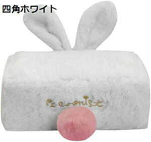 ֗ ʂ eBbV{bNX \tgʂ ETM 킢 z_[ ̓̌` eBbV{bNX P[X z_[ eBbVz_[ Lb`p