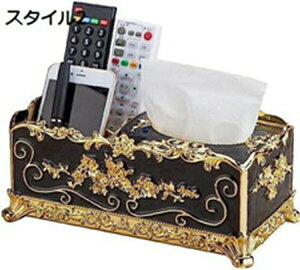 eBbV{bNX eBbVP[X @\ [bp NGCeBu rO[ o {bNX fXNgbv R ivL [{bNX Lb`[ k