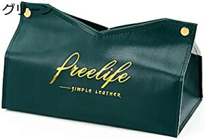 eBbVP[X  ^т₷ ItBX ȒP  [ eBbV[ Q [ȒP [{bNX eBbVP[X Jo[ ƒpi ƒp O[